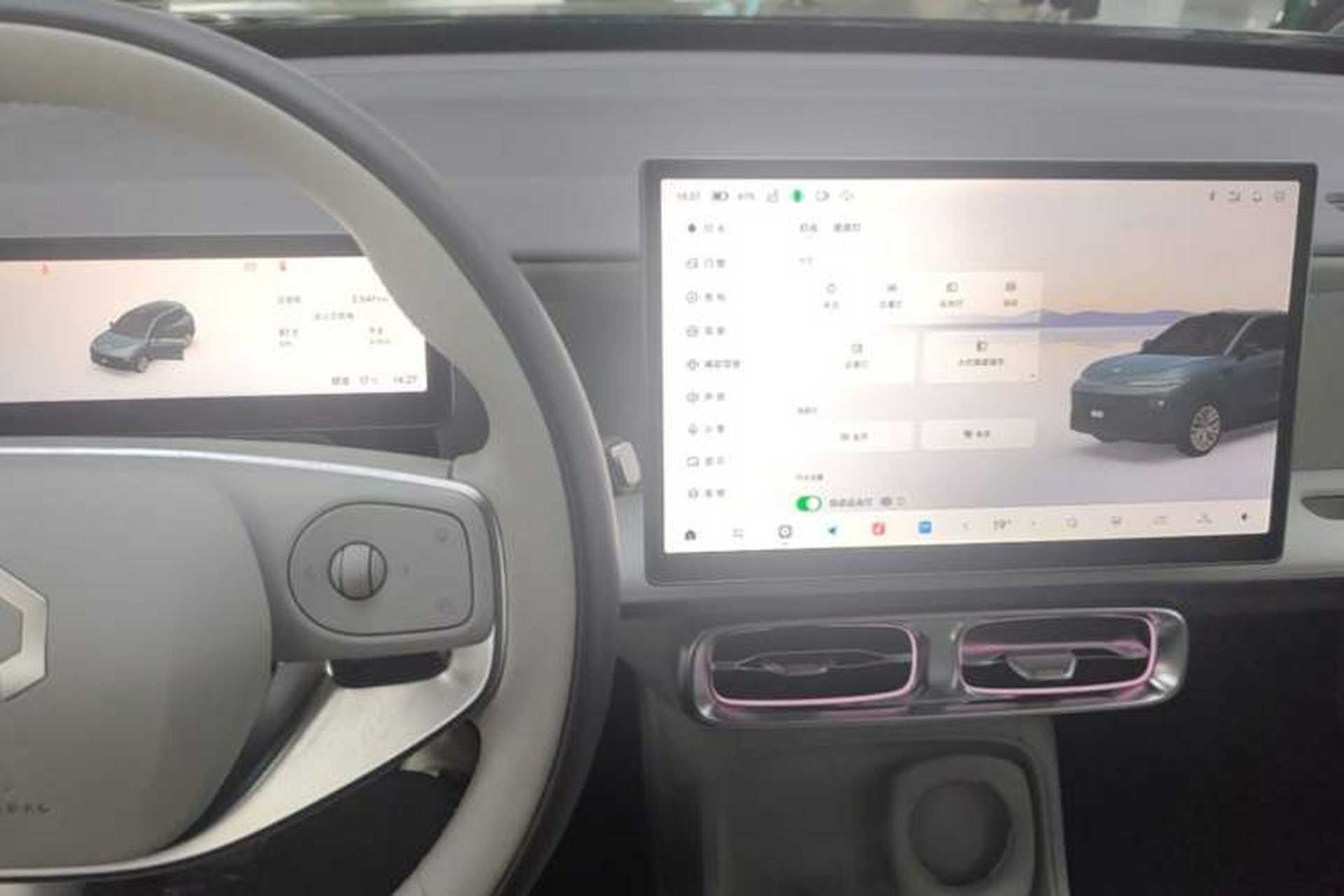 Used Leapmotor B10 2025 510 LiDAR Version Audio And AC Panel