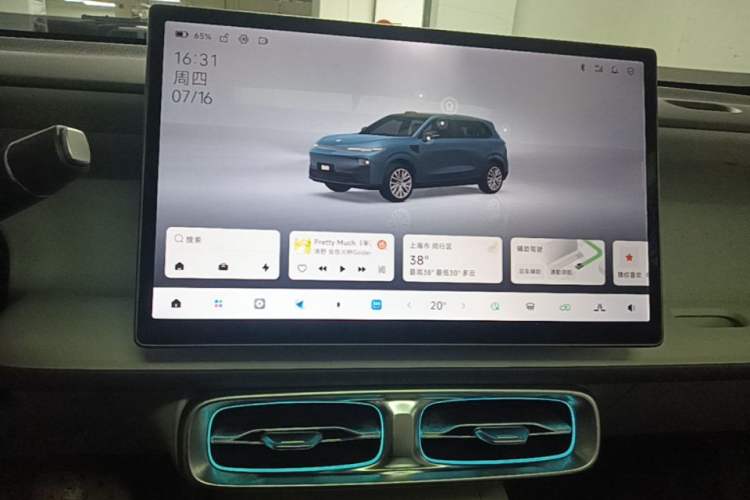 Used Leapmotor B10 2025 510 LiDAR Version Audio And AC Panel