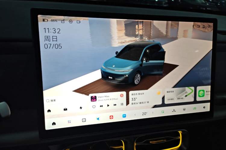 Used Leapmotor B10 2025 510 LiDAR Version Audio And AC Panel