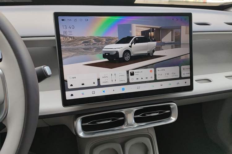 Used Leapmotor B10 2025 510 LiDAR Version Audio And AC Panel