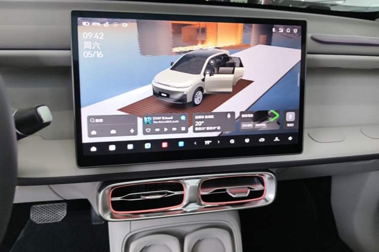 Used Leapmotor B10 2025 510 LiDAR Version Audio And AC Panel