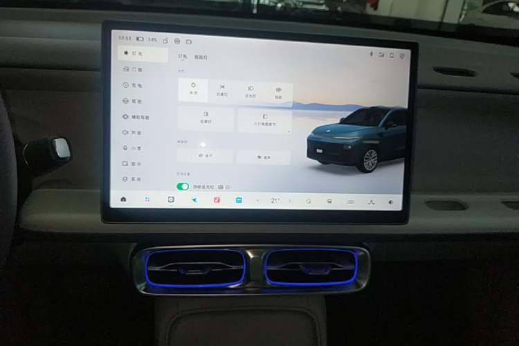 Used Leapmotor B10 2025 510 LiDAR Version Audio And AC Panel