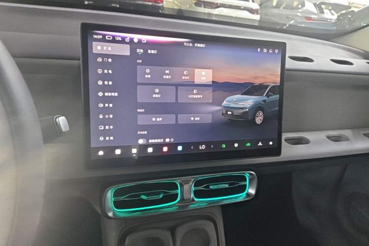 Used Leapmotor B10 2025 510 LiDAR Version Audio And AC Panel