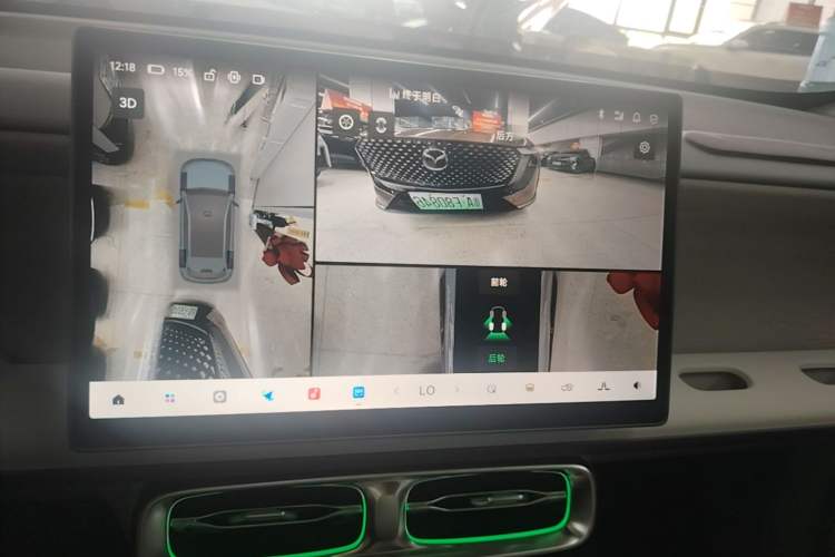 Used Leapmotor B10 2025 510 LiDAR Version Audio And AC Panel