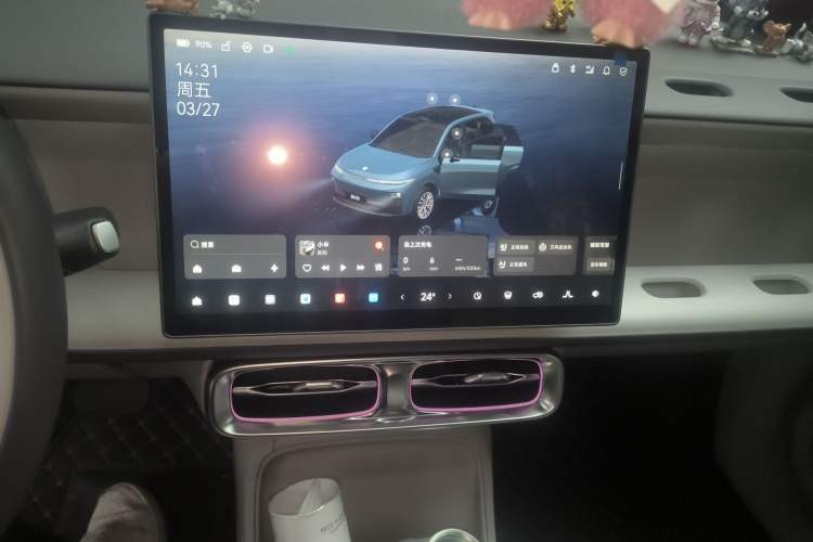 Used Leapmotor B10 2025 510 LiDAR Version Audio And AC Panel