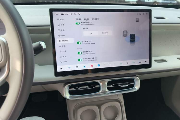 Used Leapmotor B10 2025 510 LiDAR Version Audio And AC Panel