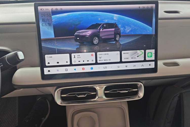 Used Leapmotor B10 2025 510 LiDAR Version Audio And AC Panel