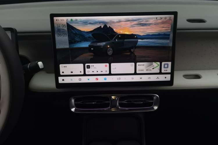 Used Leapmotor B10 2025 510 LiDAR Version Audio And AC Panel