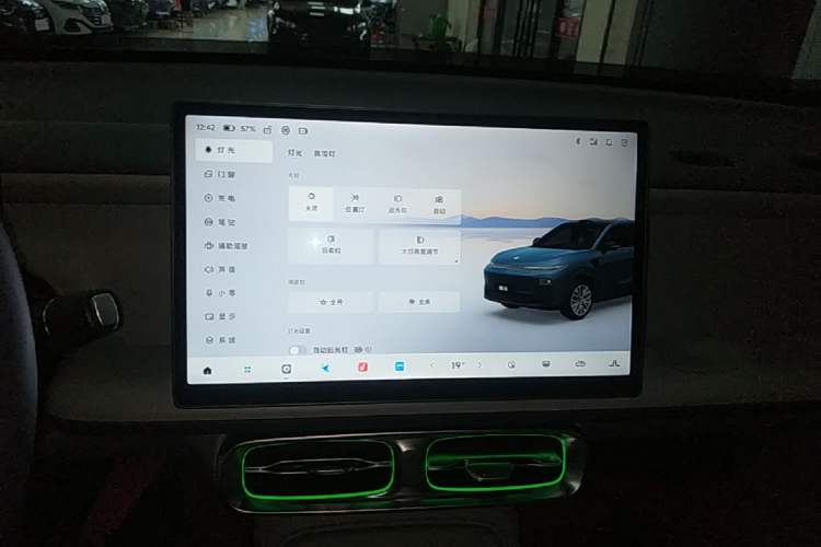 Used Leapmotor B10 2025 510 LiDAR Version Audio And AC Panel