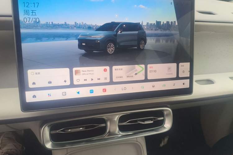 Used Leapmotor B10 2025 510 LiDAR Version Audio And AC Panel