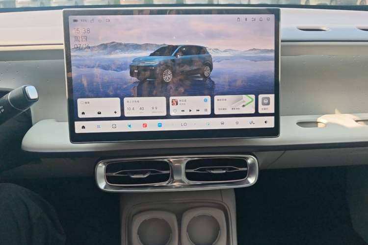 Used Leapmotor B10 2025 510 LiDAR Version Audio And AC Panel