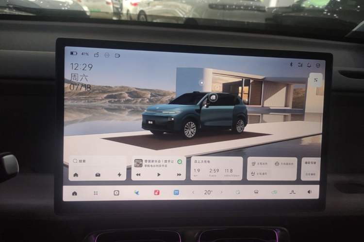 Used Leapmotor B10 2025 510 LiDAR Version Audio And AC Panel