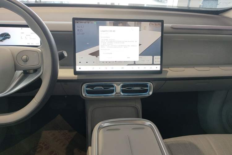Used Leapmotor B10 2025 510 LiDAR Version Audio And AC Panel