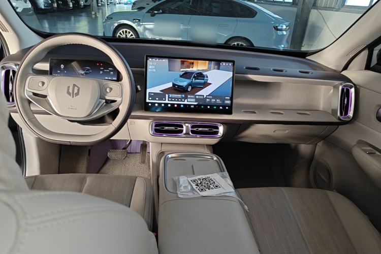 Used Leapmotor B10 2025 510 LiDAR Version Center Console