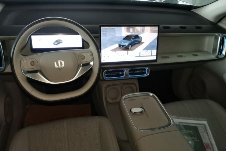 Used Leapmotor B10 2025 510 LiDAR Version Center Console