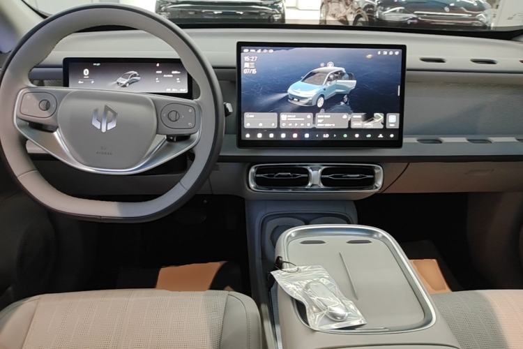 Used Leapmotor B10 2025 510 LiDAR Version Center Console