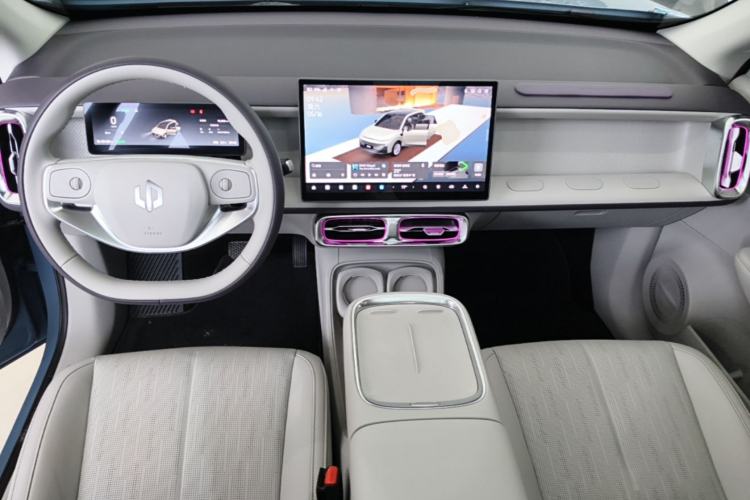 Used Leapmotor B10 2025 510 LiDAR Version Center Console