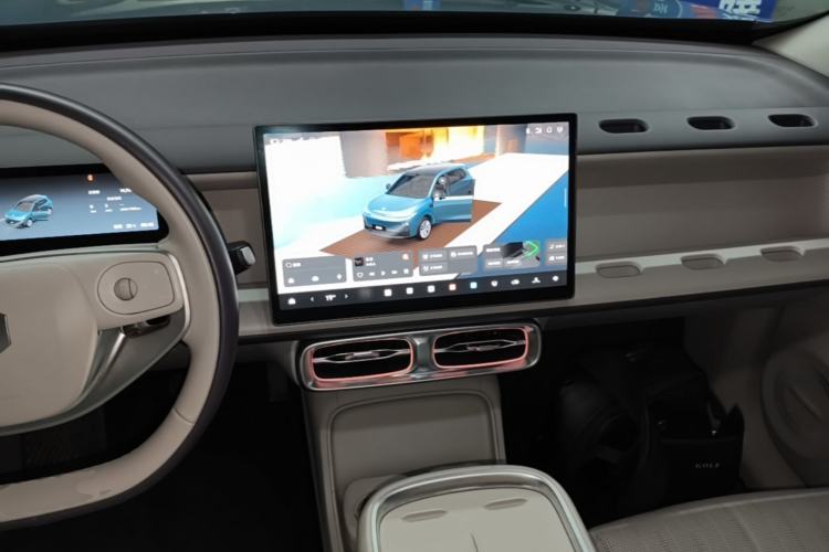 Used Leapmotor B10 2025 510 LiDAR Version Center Console