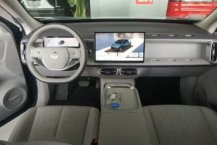 Used Leapmotor B10 2025 510 LiDAR Version Center Console