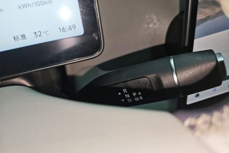 Used Leapmotor B10 2025 510 Joyful Edition Gear Lever