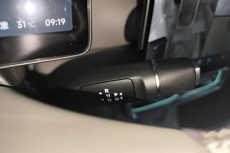 Used Leapmotor B10 2025 510 LiDAR Version Gear Lever