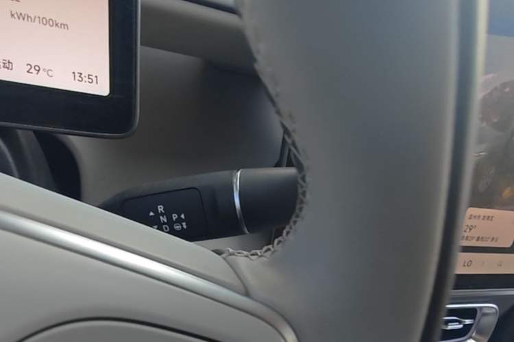 Used Leapmotor B10 2025 510 LiDAR Version Gear Lever