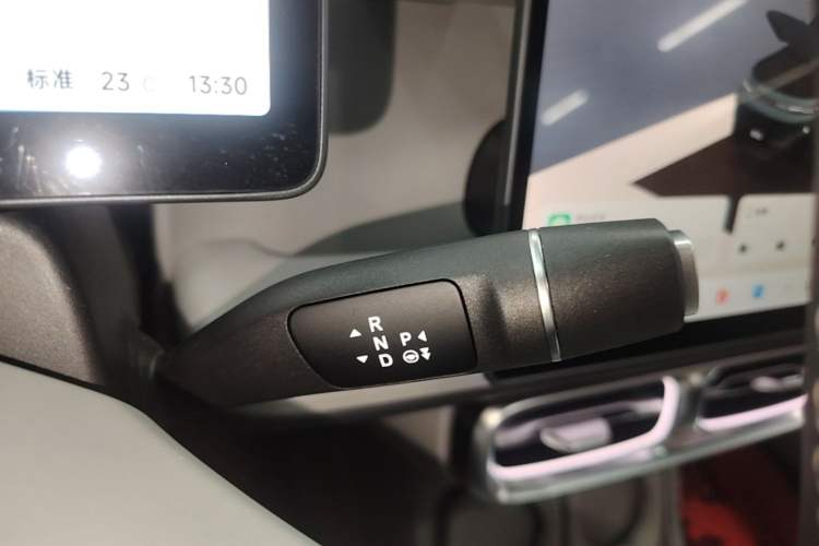 Used Leapmotor B10 2025 510 LiDAR Version Gear Lever