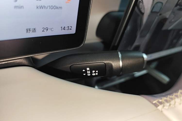 Used Leapmotor B10 2025 510 LiDAR Version Gear Lever