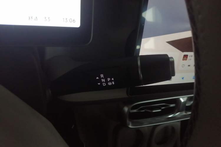 Used Leapmotor B10 2025 510 LiDAR Version Gear Lever
