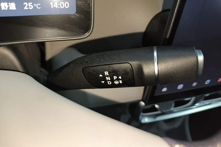 Used Leapmotor B10 2025 510 LiDAR Version Gear Lever