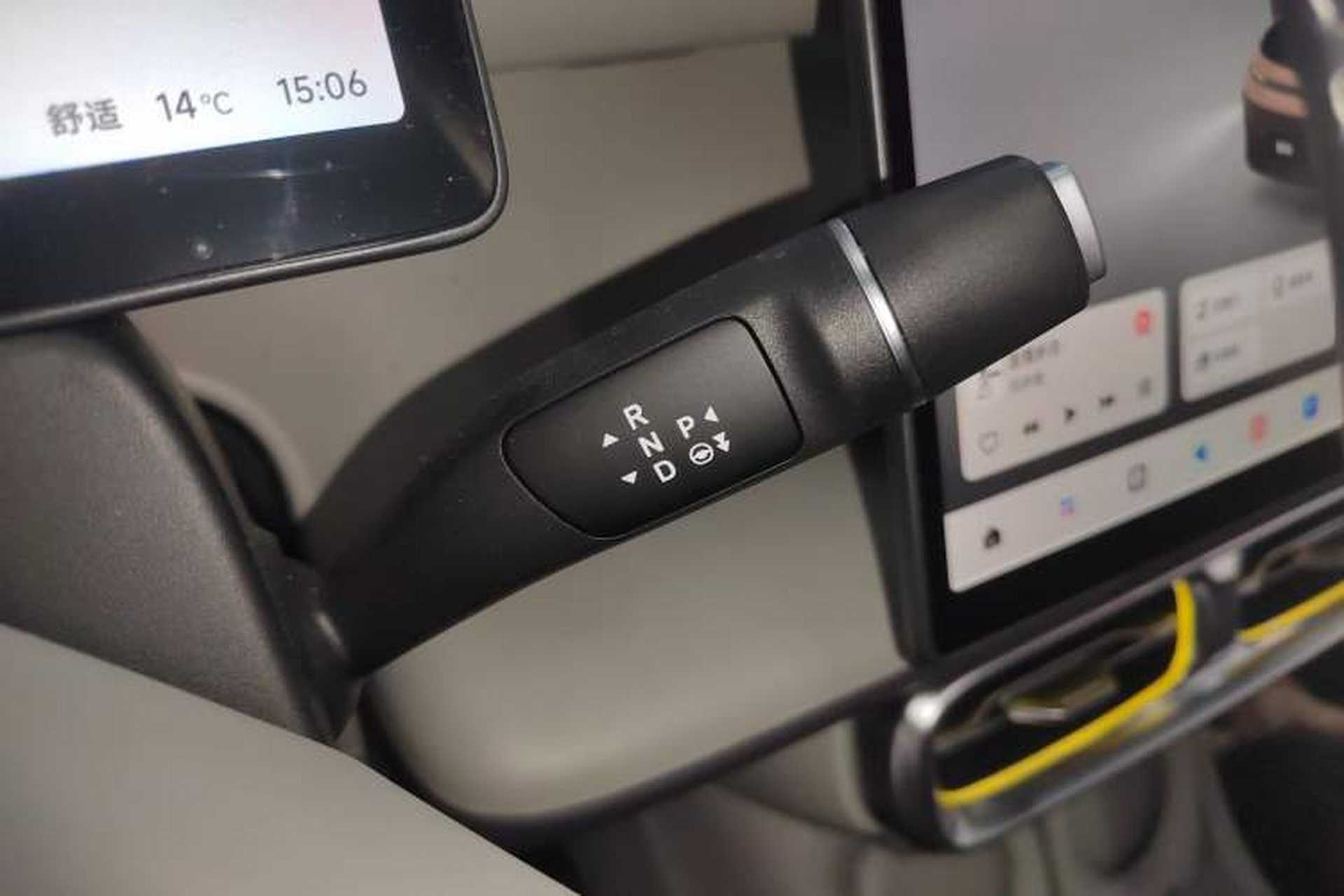 Used Leapmotor B10 2025 510 LiDAR Version Gear Lever