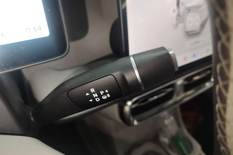 Used Leapmotor B10 2025 510 LiDAR Version Gear Lever
