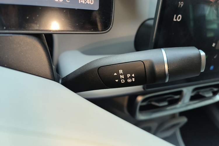 Used Leapmotor B10 2025 510 LiDAR Version Gear Lever