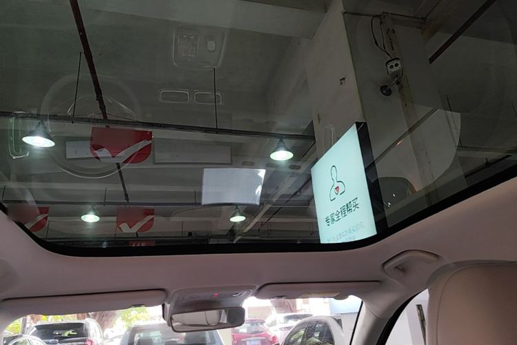 Used Leapmotor B10 2025 510 LiDAR Version Headliner