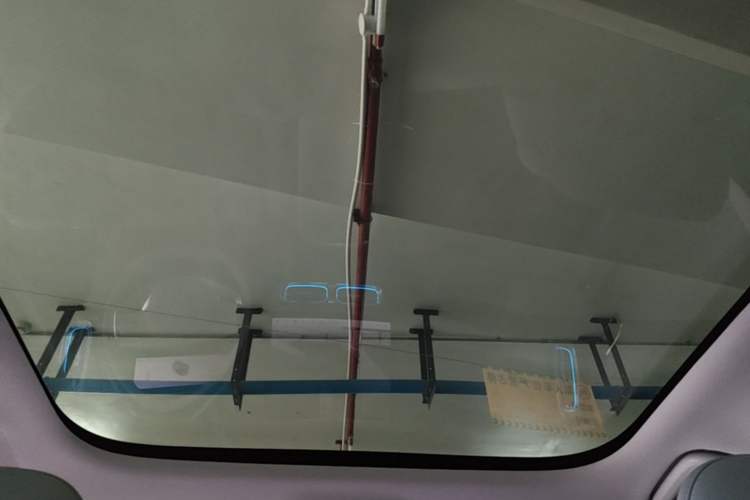 Used Leapmotor B10 2025 510 LiDAR Version Headliner