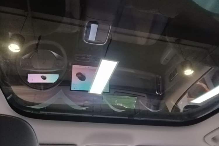Used Leapmotor B10 2025 510 LiDAR Version Headliner