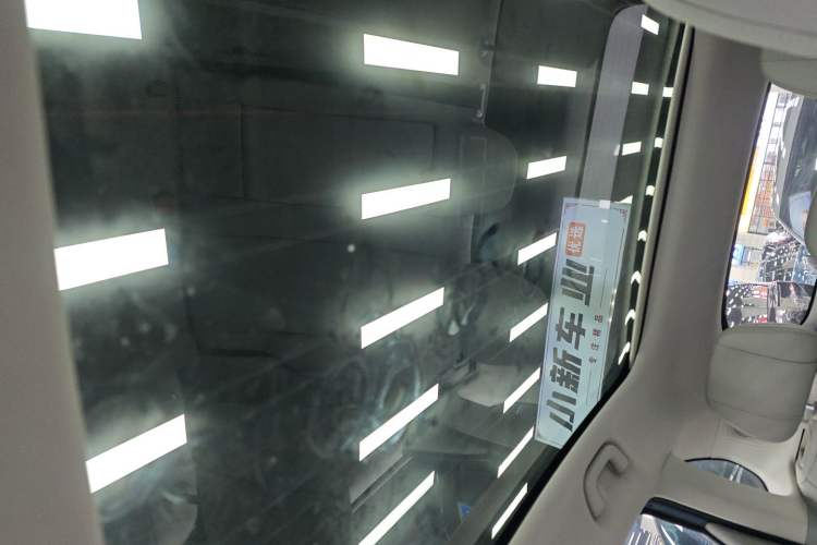 Used Leapmotor B10 2025 510 LiDAR Version Headliner