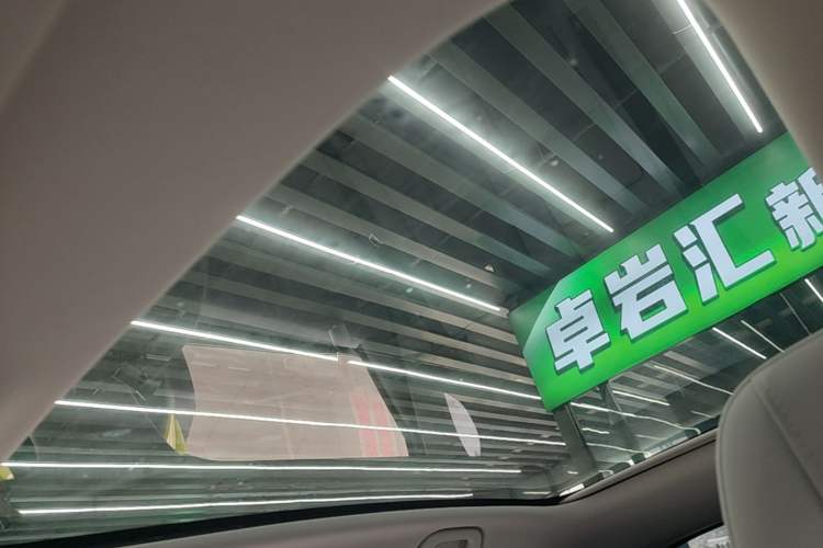Used Leapmotor B10 2025 510 LiDAR Version Headliner