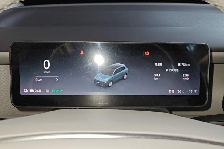Used Leapmotor B10 2025 510 LiDAR Version Instrument Cluster
