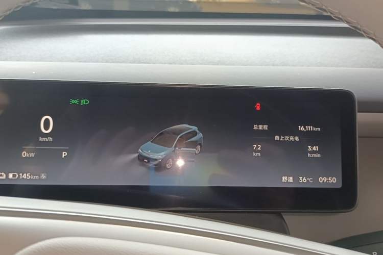 Used Leapmotor B10 2025 510 LiDAR Version Instrument Cluster