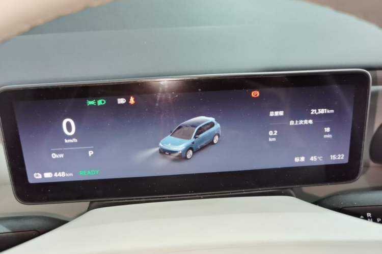 Used Leapmotor B10 2025 510 LiDAR Version Instrument Cluster