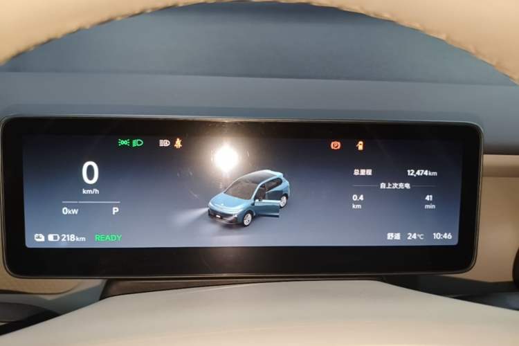 Used Leapmotor B10 2025 510 LiDAR Version Instrument Cluster