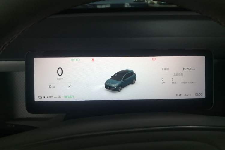 Used Leapmotor B10 2025 510 LiDAR Version Instrument Cluster