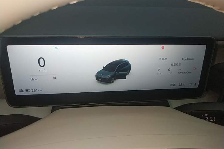 Used Leapmotor B10 2025 510 LiDAR Version Instrument Cluster