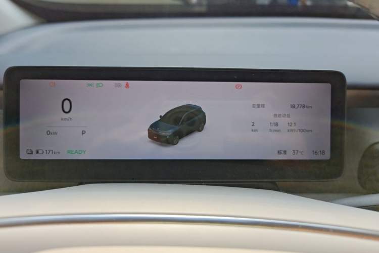Used Leapmotor B10 2025 510 LiDAR Version Instrument Cluster
