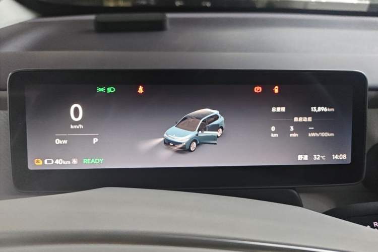Used Leapmotor B10 2025 510 LiDAR Version Instrument Cluster