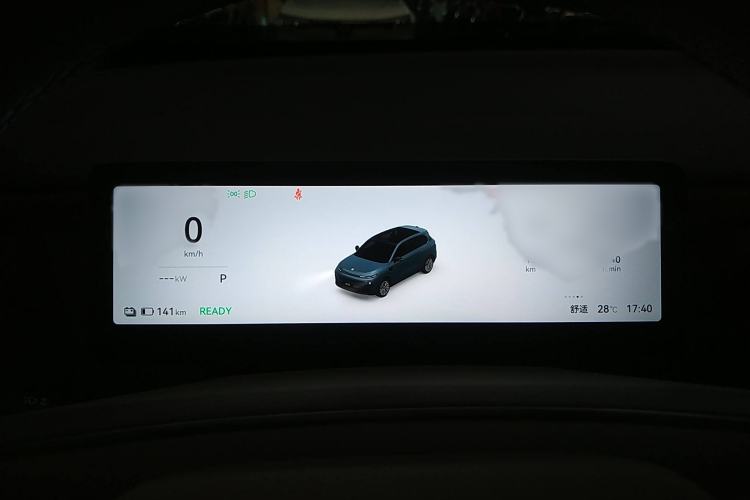 Used Leapmotor B10 2025 510 LiDAR Version Instrument Cluster
