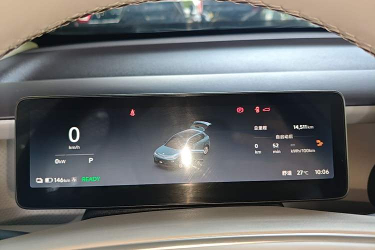 Used Leapmotor B10 2025 510 LiDAR Version Instrument Cluster
