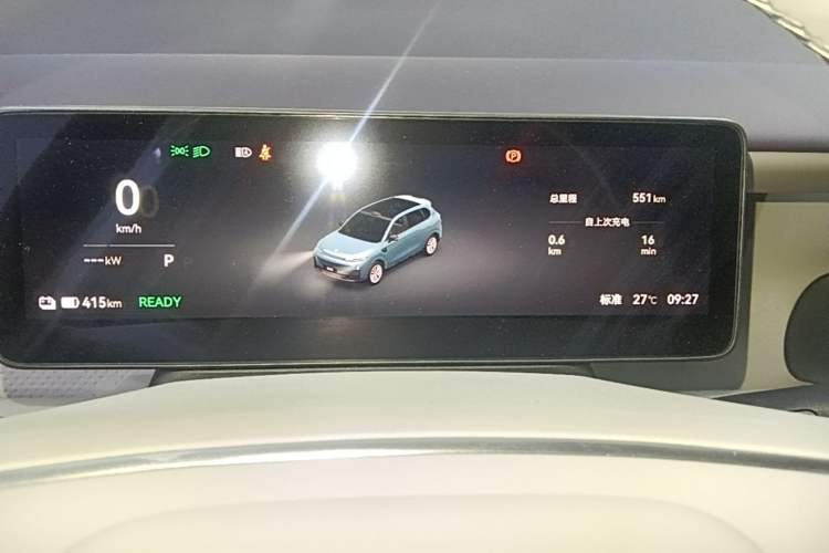 Used Leapmotor B10 2025 510 LiDAR Version Instrument Cluster