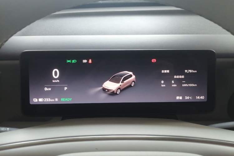 Used Leapmotor B10 2025 510 LiDAR Version Instrument Cluster